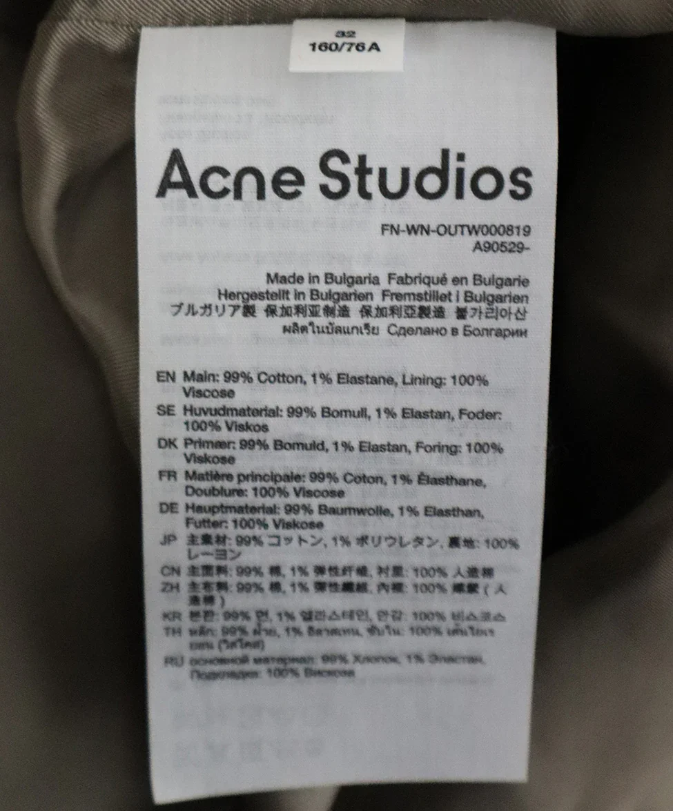 Acne Studios Trenchcoat Neutral Khaki Cotton with Belt sz 8 - Image 5