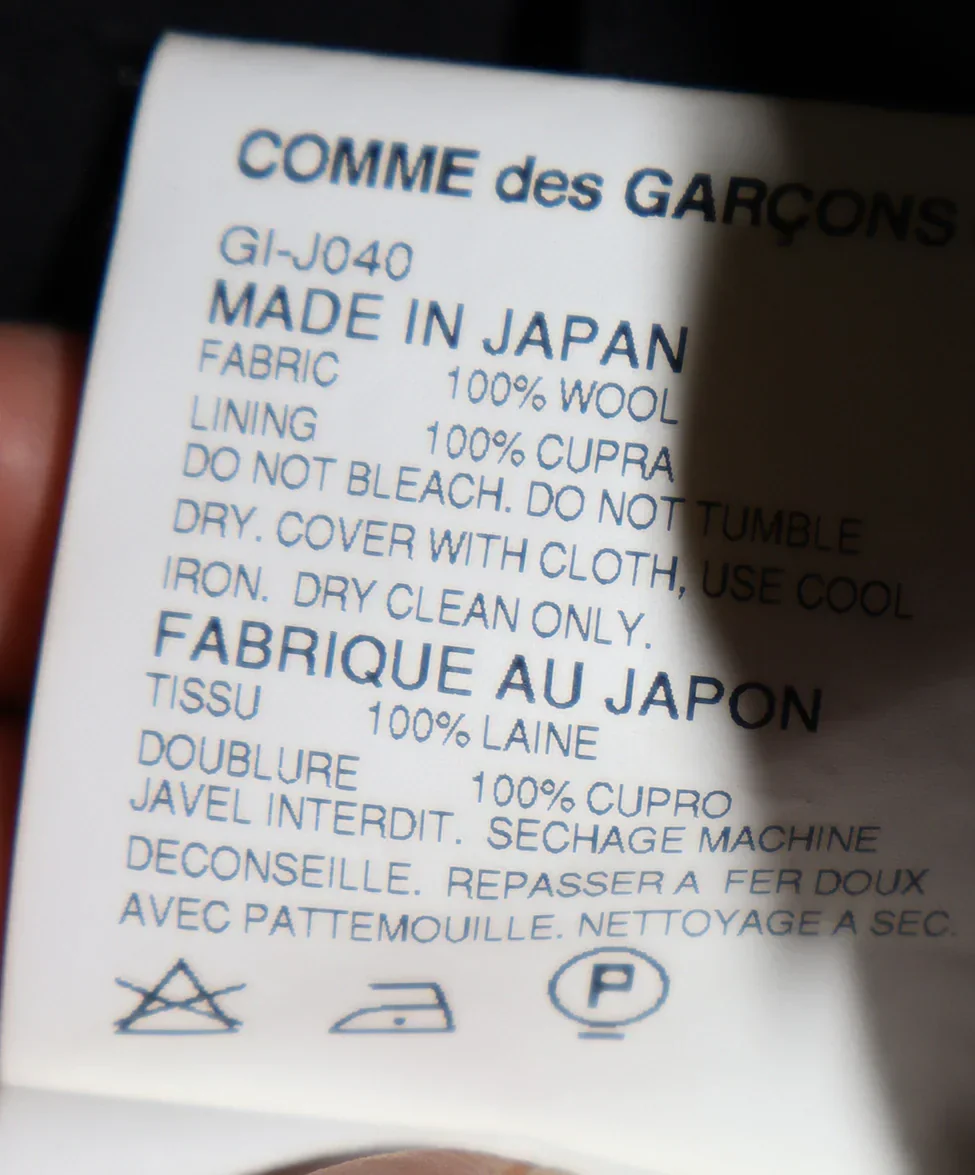 Comme Des Garcons Black Wool Cutwork Jacket sz 4 - Image 5