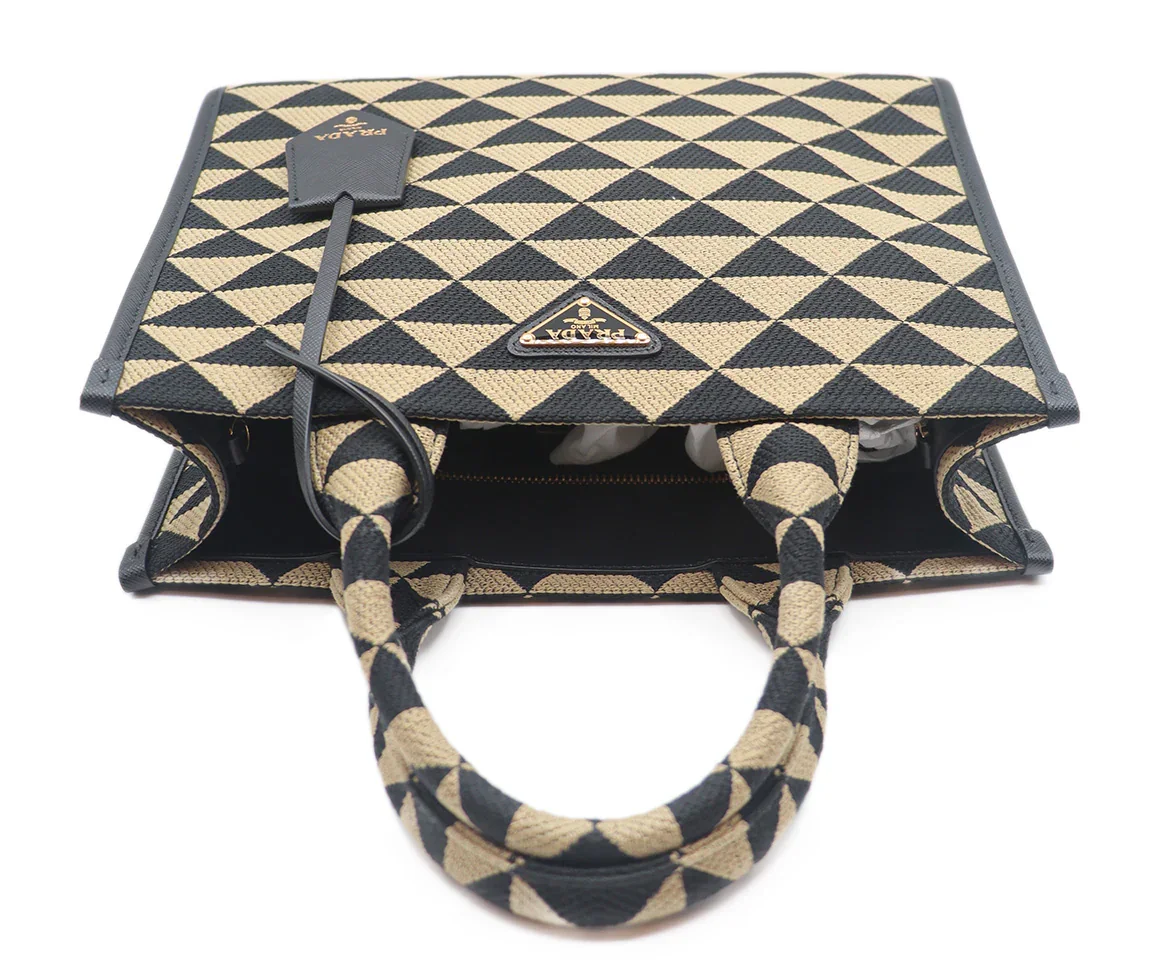 Prada Beige & Black Print Canvas Tote - Image 5